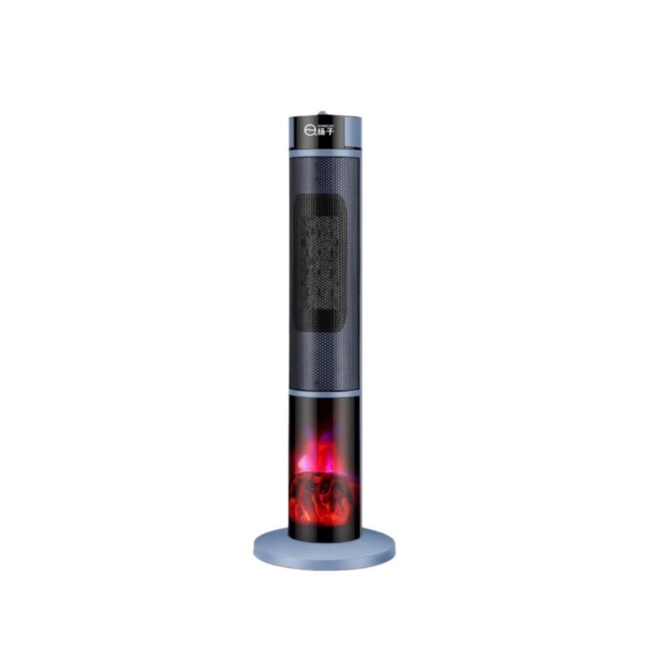 Yangzi Heating